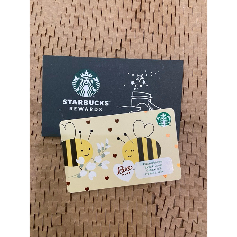 Starbucks Thailand การ์ดกระดาษ Bee Mine 🐝  ไม่มีเงินในบัตร