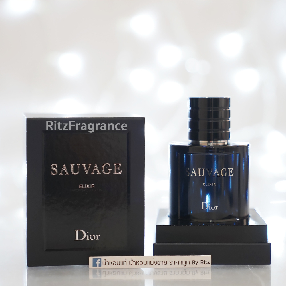 [น้ำหอมแบ่งขาย] Christian Dior : Sauvage Elixir