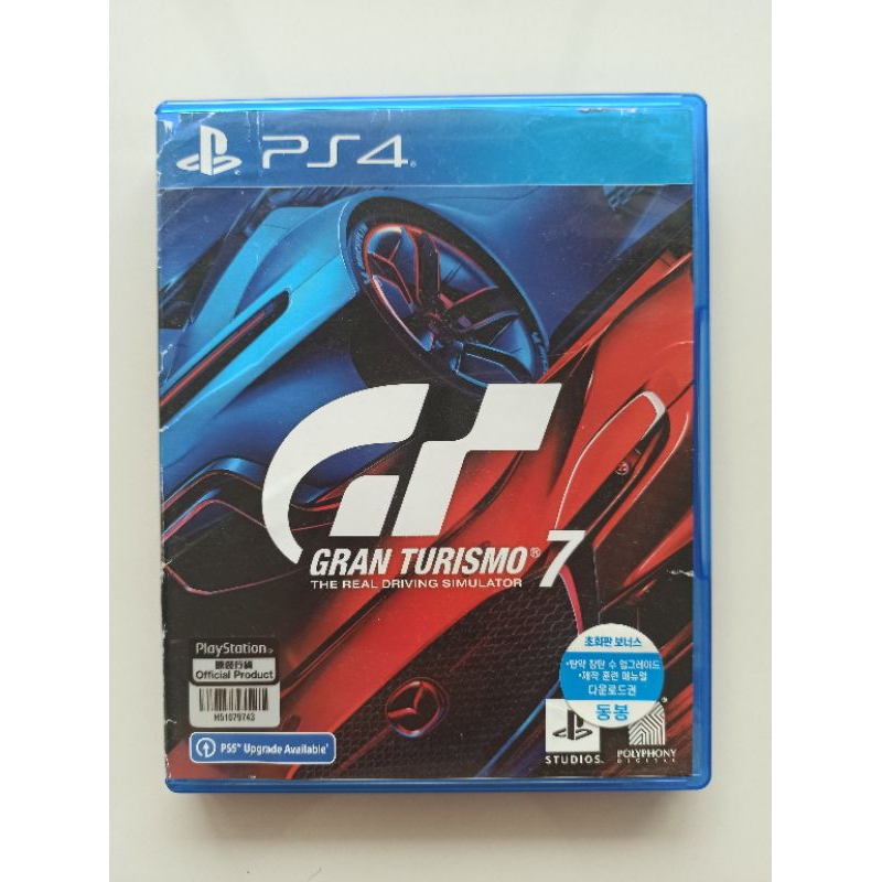 PS4 Games : GT7 Gran Turismo 7 (รองรับภาษาไทย🇹🇭) โซน3 มือ2 **กล่องมีตำหนิ**