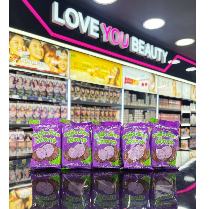 [5 ก้อน] สบู่ผิวเผือก นีรนุช กลูต้า NEERANUCH GLUTA WHITENING SOAP แท้100% สบู่กลูต้า ผิวขาวใส