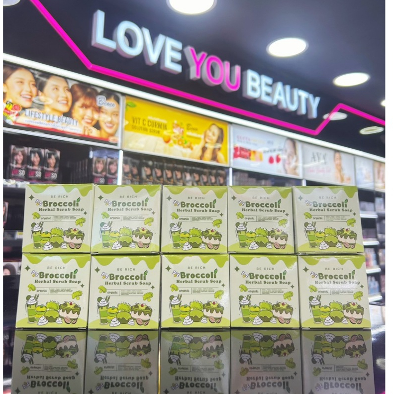 [10 ก้อน] สครับบล็อคโคลี่ สบู่บีริช Broccoli Herbal Scrub Soap แท้100% สครับผิวใส เรียบเนียน 35g.