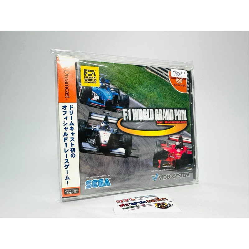 (1) แผ่นแท้ Dreamcast (japan)(dc)  F-1 World Grand Prix