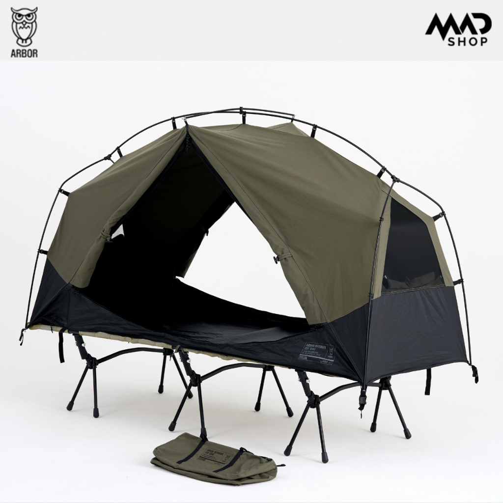 🔥พร้อมส่ง🔥เต็นท์นอนคนเดียว ARBOROUTDOOR Cot Tent Solo
