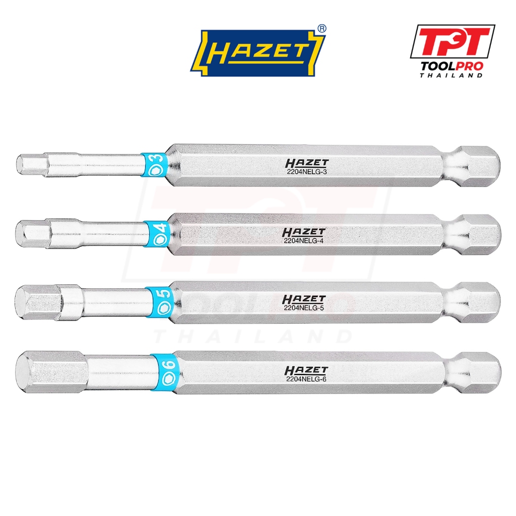 Hazet ดอกไขควง H 3/4/5/6mm x 89mm, 1ชิ้น, Hexagon Bit (2204NELG-3/4/5/6)
