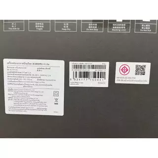 XIAOMI Smart Air Purifier Max/Elite/4/4 Compact/4 Lite/4 Pro/4 Filter/4 Lite Filter/Air 6 เครื่องฟอกอากาศกำจัด PM 2.5