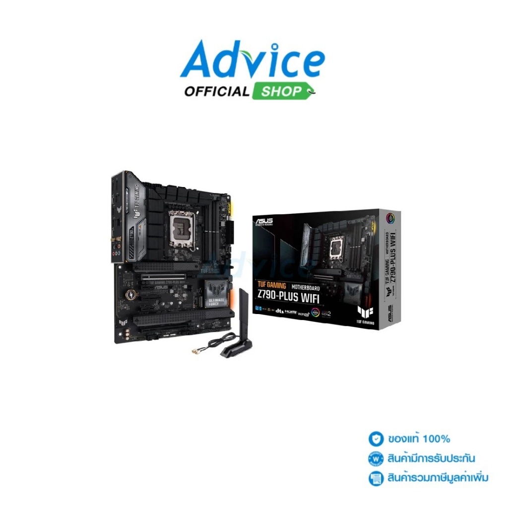 MAINBOARD (1700) ASUS TUF GAMING Z790-PLUS WIFI DDR5 - A0153312 - A0153312