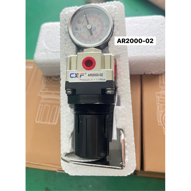 ชุดปรับแรงดันลม Regulator  รุ่นAR