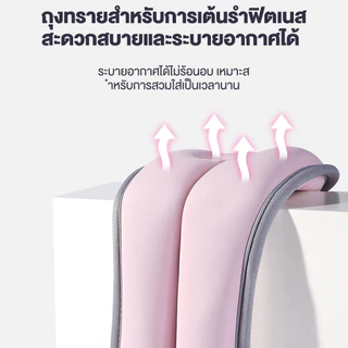 【พร้อมส่ง】ถุงทรายถ่วงน้ำหนัก สำหรับข้อมือ ข้อเท้า 2ชิ้น 1คู่ ถุงทรายถ่วงขา ถุงทราย Ankle Weight Sandbag 0.25/0.5/1/2kg