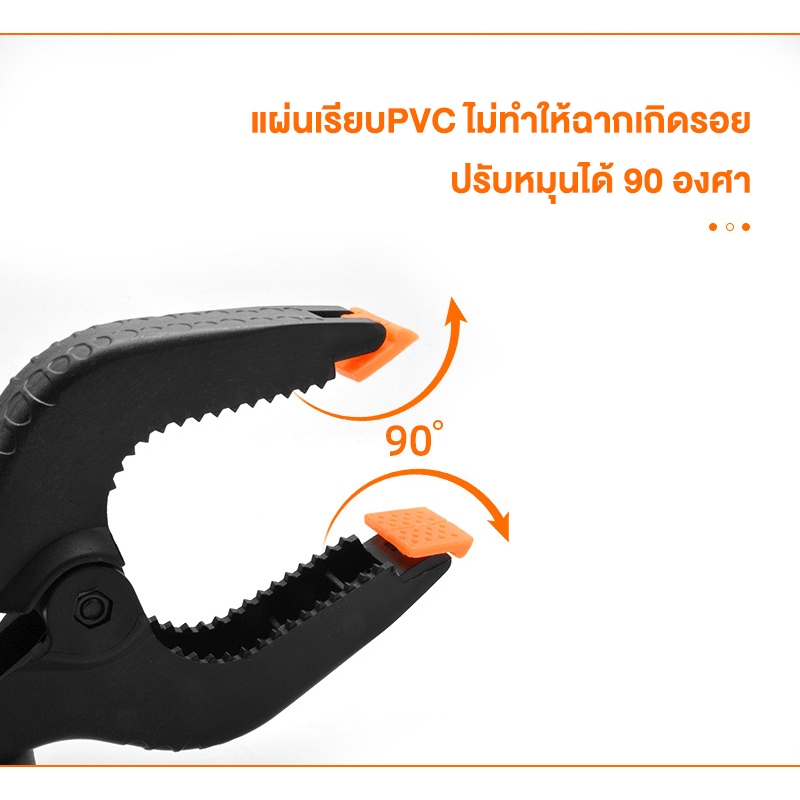 📌คลิปหนีบฉาก ตัวหนีบฉาก สำหรับBackdrop ฉากผ้า ฉากPVC / Sring Clamp 3" 4" 6" inch ขนาด 3/4/6 นิ้ว