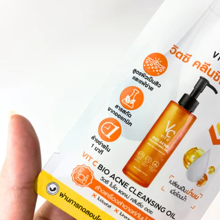 [ซอง] Ratcha Life รัชชา คลีนซิ่งออยล์ Vit C Bio Acne Cleansing Oil Set 18 มล.