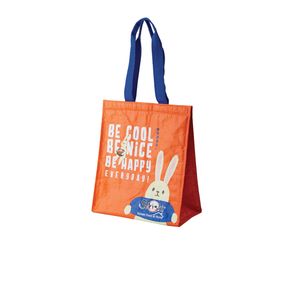 สินค้าพรีเมี่ยมห้ามจำหน่าย กระเป๋าเก็บความเย็น