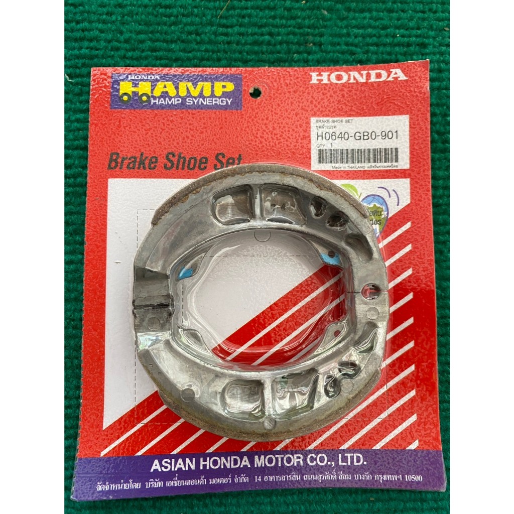 HONDA ชุดผ้าเบรก	H0640-GB0-901