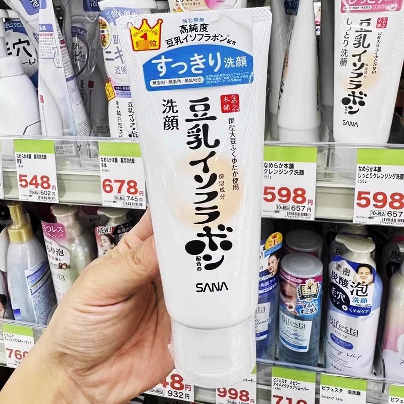 SANA โฟมเต้าหู้ Nameraka Honpo Soy Cleansing Foam โฟมน้ำนมถั่วเหลืองธรรมชาติ (150g)