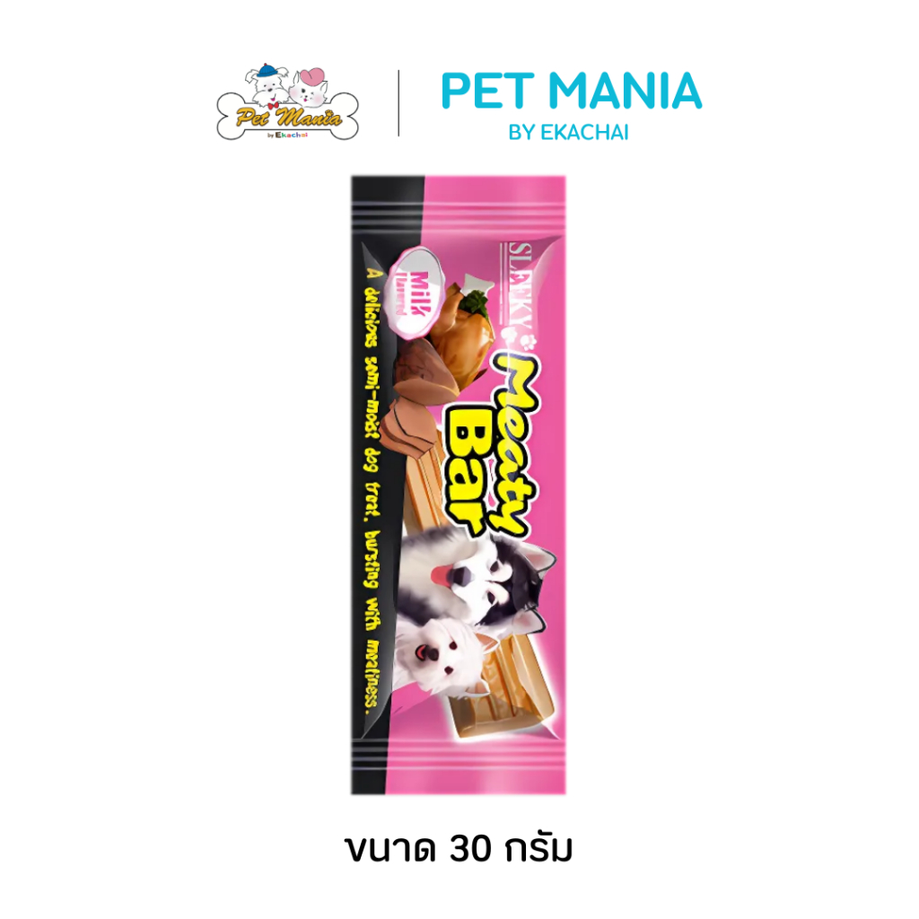 (รสนม)SLEEKY Meaty Bar ขนมขบเคี้ยวสำหรับสุนัข 30g