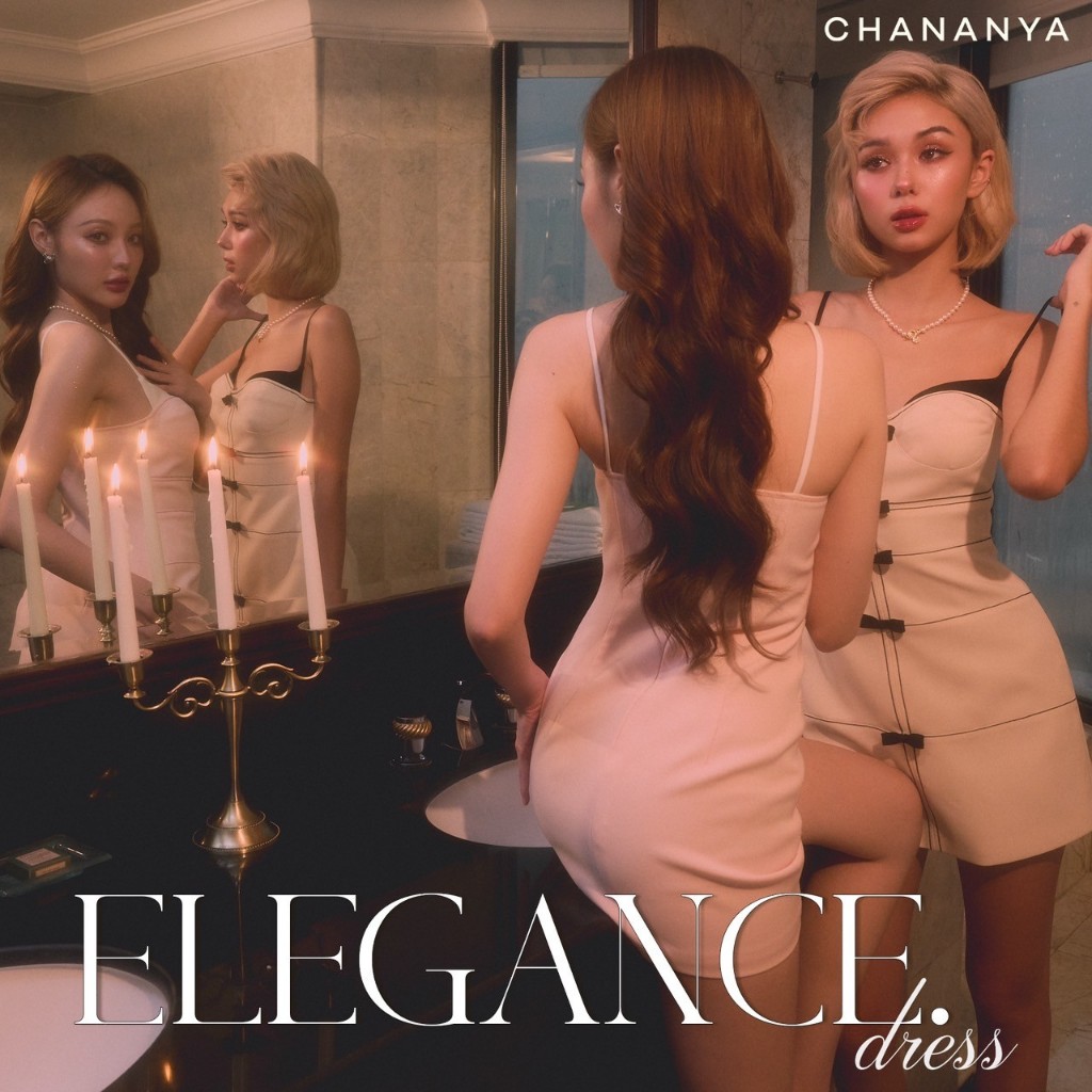 พร้อมส่ง 💕 CHANANYA - ELEGANCE DRESS