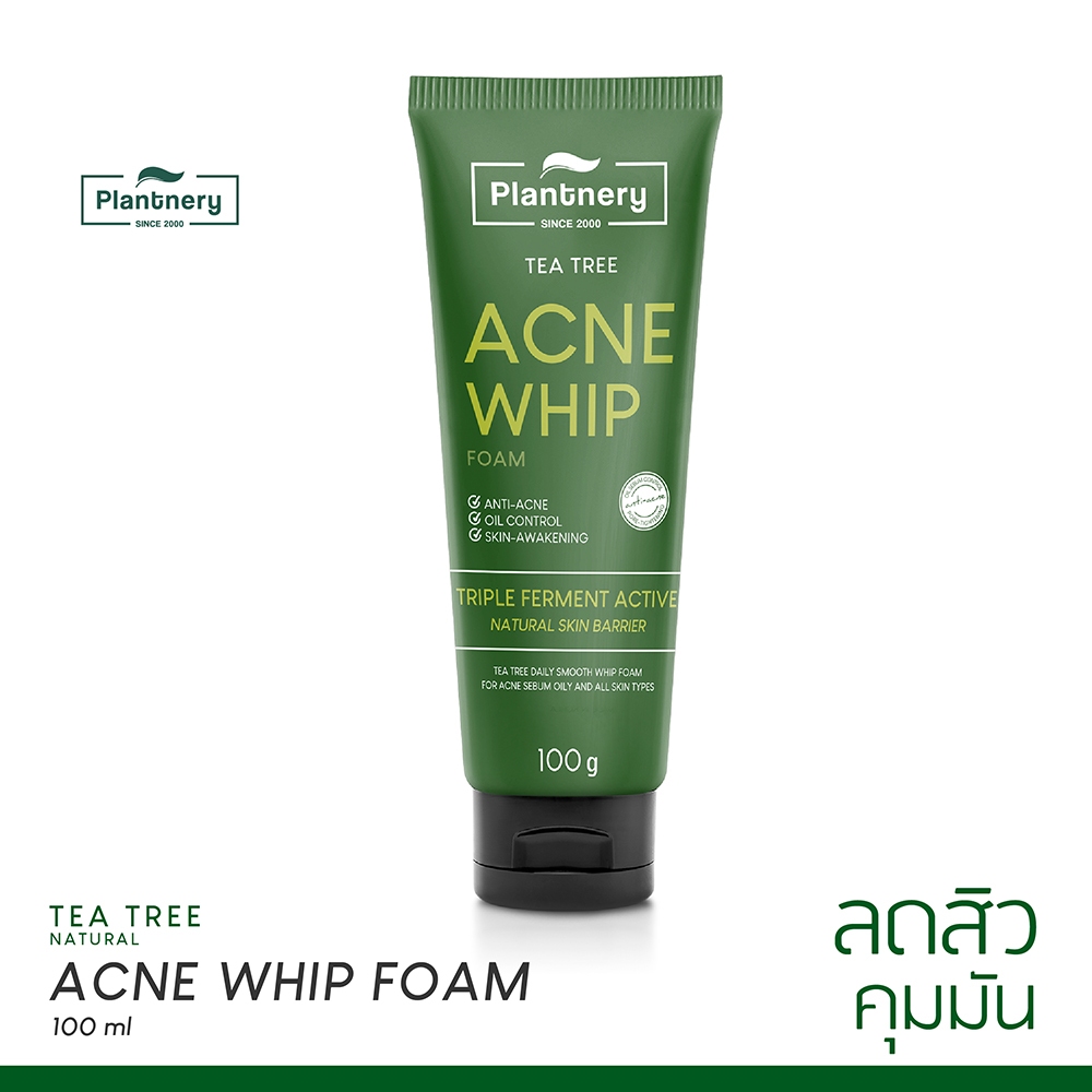 Plantnery Tea Tree Acne Whip Foam 100 g โฟมล้างหน้า ทีทรี เนื้อวิบเนียนนุ่ม