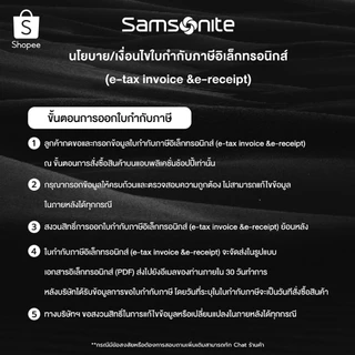 SAMSONITE กุญแจล็อกสำหรับกระเป๋าเดินทาง รุ่น 3 Dial Combi Lock TSA 007