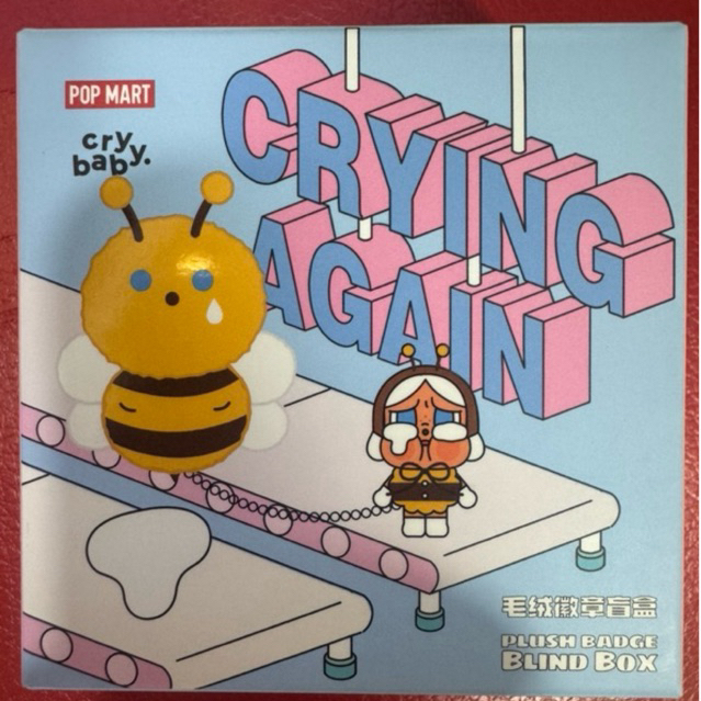 [พร้อมส่ง] CRYBABY Crying Again Series-Plush Badge เข็มกลัด ครายเบบี้