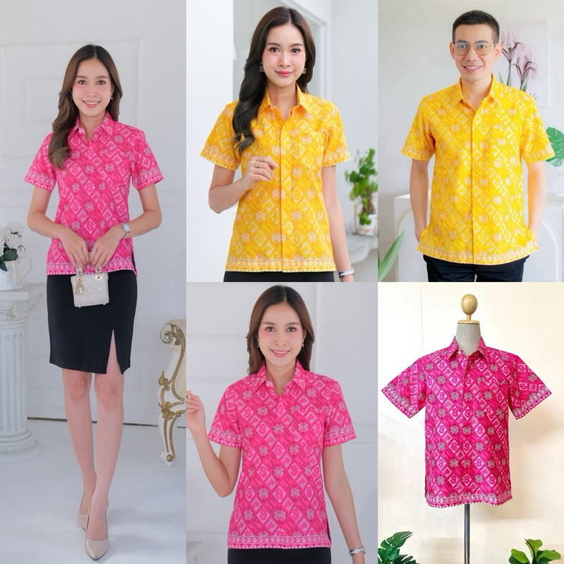 เสื้อเชิ้ตหญิง ลาย ลายสิริวชิราภรณ์" แต่งกระเป๋าหน้า #เนื้อผ้าคอตตอนพิมพ์ลาย สีสันสดใส