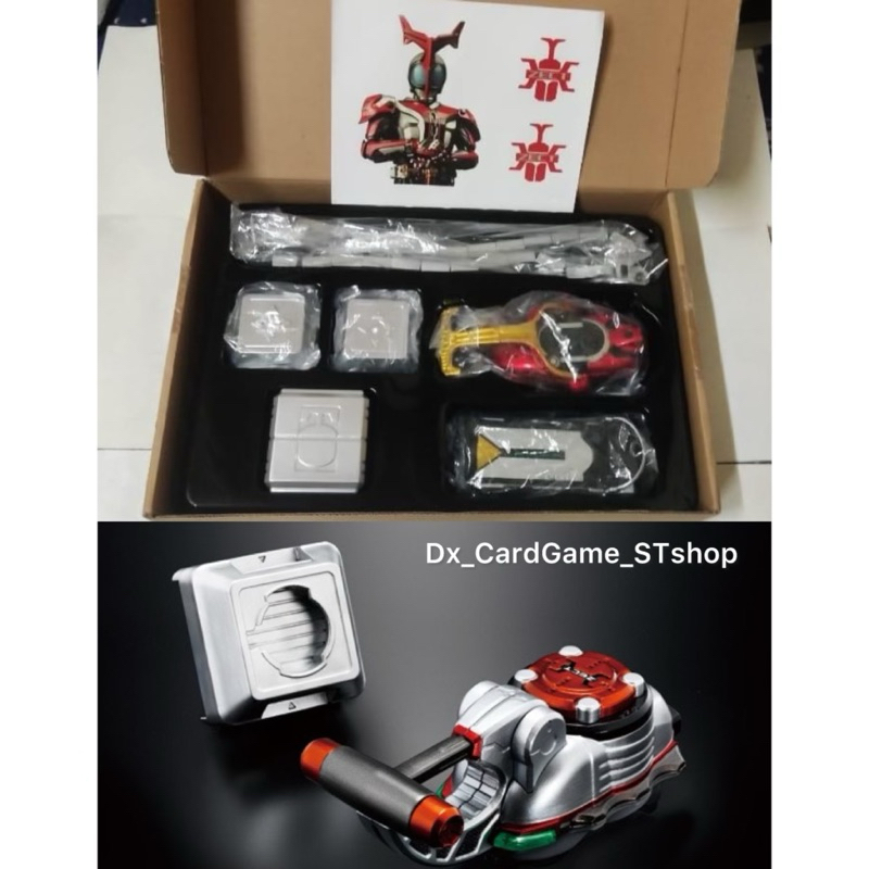 CSM Kabuto 1.5 Bootleg & CSM Hyper Zecter Bootleg มาสไรเดอร์ คาบูโตะ