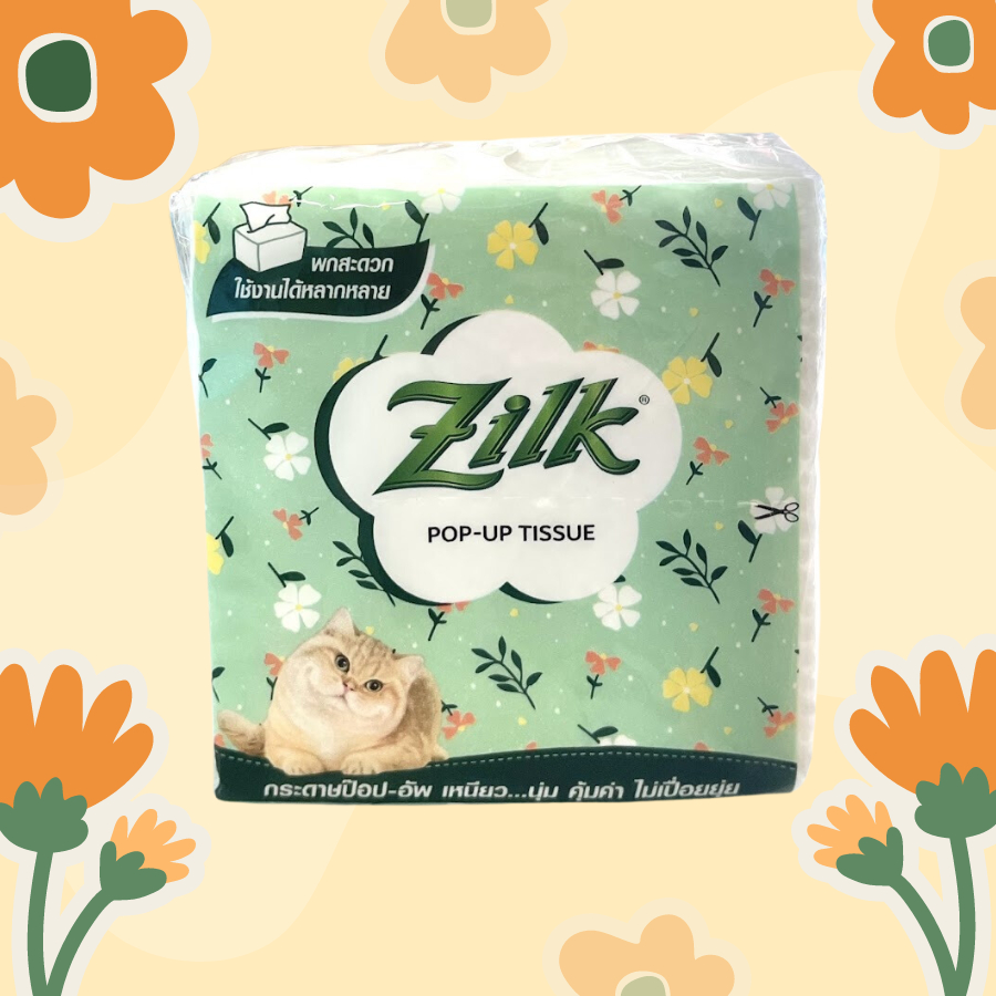 ห่อเล็ก Zilk Pop-Up Tissue By Cellox กรัดาษทิชชู่ ซิลค์ แบบพกพา 1 ห่อ หนา 2 ชั้น 50 ชิ้น