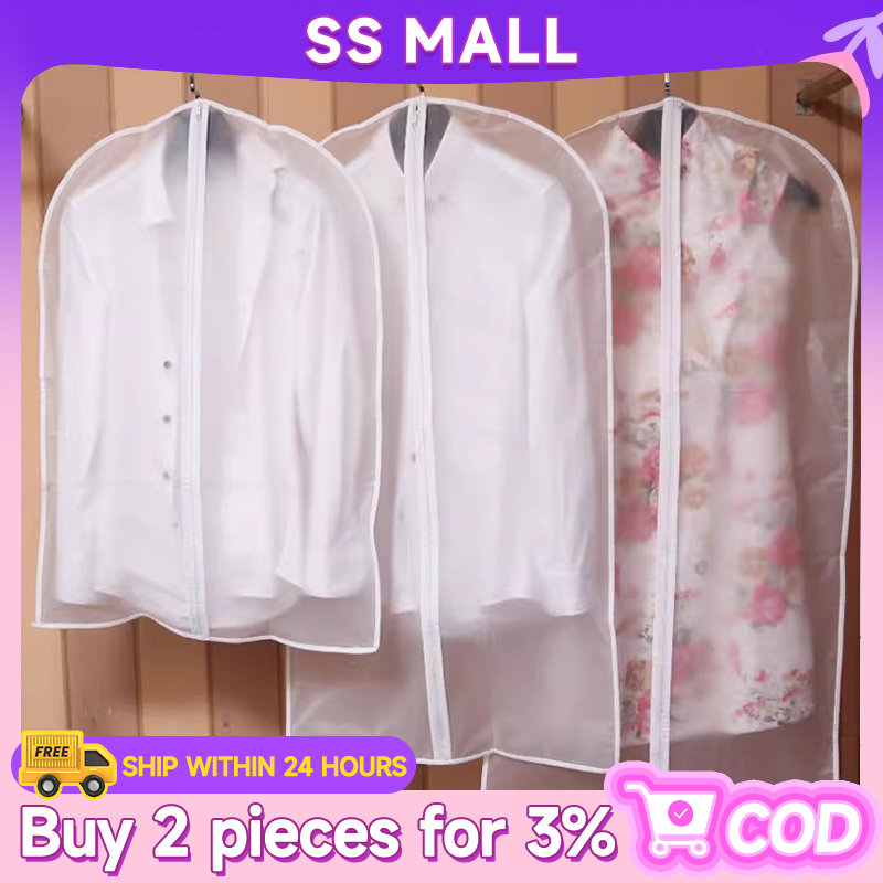 ถุงเก็บของ ถุงคลุมเสื้อผ้า กันฝุ่น Clothing Dust Bag ทนทาน สําหรับใส่เสื้อผ้า