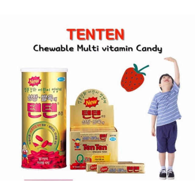 ((สั่งในไลฟ์ลด30%)) วิตามินช่วยสูง tenten วิตามินสุดฮอตจากเกาหลี ที่ช่วยบำรุงกระดูกและสายตา