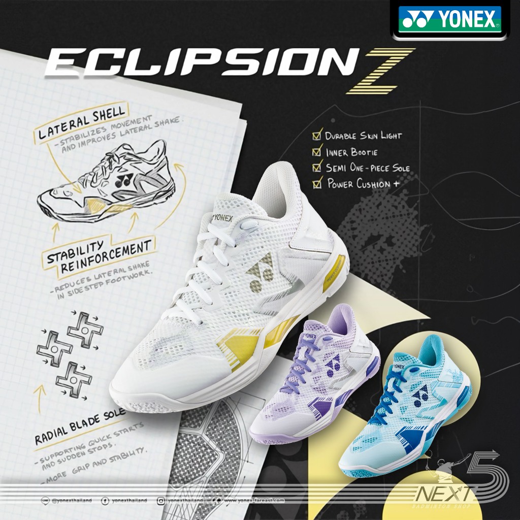 Yonex รองเท้าแบดมินตัน รุ่น Power Cushion Eclipsion Z3 newgen