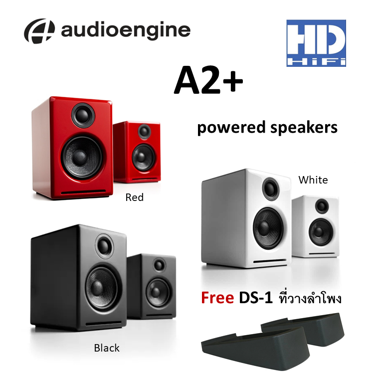 AudioEngine A2+ WIRELESS SPEAKER SYSTEM