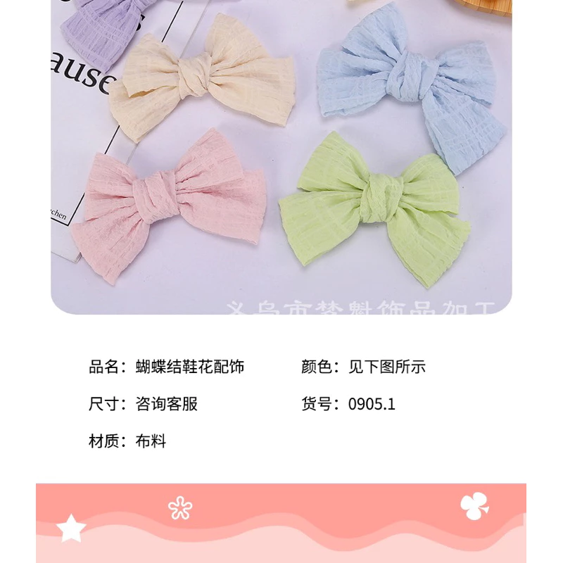 โบว์ผ้าไมีมีกิ๊ฟ ไม่มีกาว สำหรับงานdiy ราคาต่อ 1ชิ้น thumbnail 3