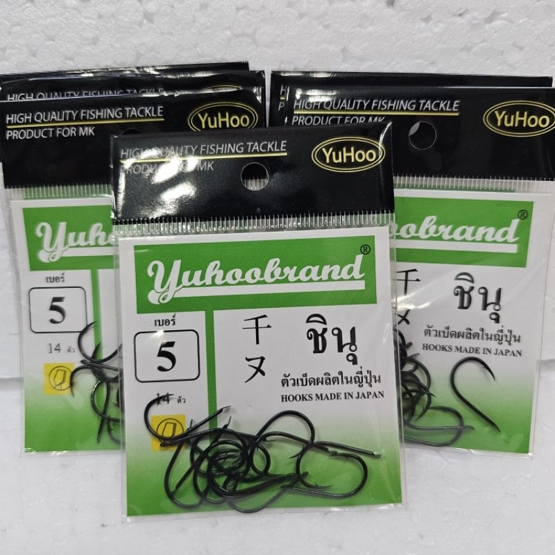 เบ็ดชินุ (ดำ) ซองเขียว เบ็ดจินุ ตูดแบน ผลิตในประเทศญี่ปุ่นYuhoobrand