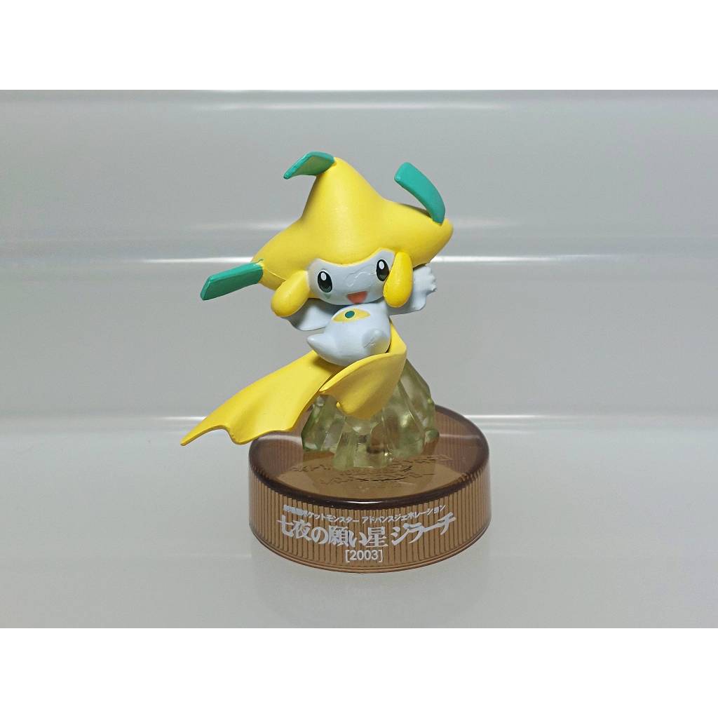 [ของแท้] [มือสอง] Pokémon Figure Museum Bottle Cap Jirachi Kaiyodo