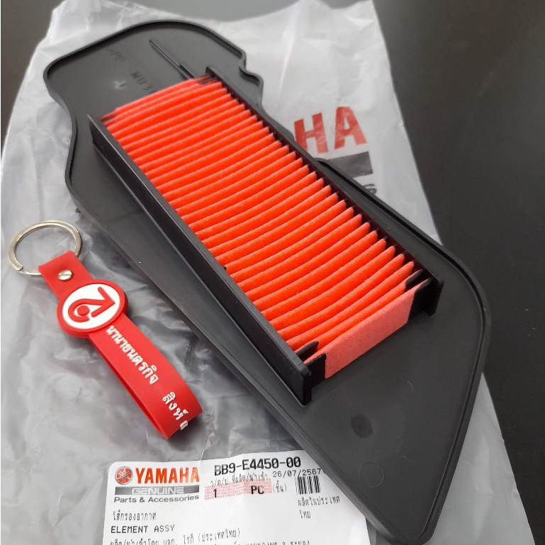 BB9E445000 ไส้กรองอากาศ FINO-125 QBIX GT-125 Air Filter แท้ YAMAHA BB9-E4450-00