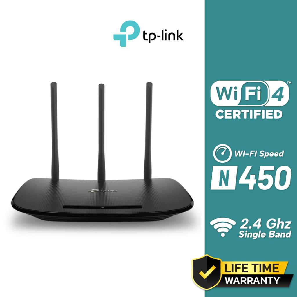 TP-Link 450Mbps Wireless N Router รุ่น TL-WR940N
