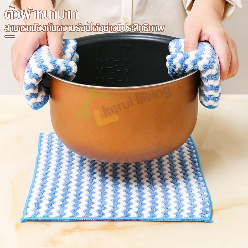 ผ้าเช็ดโต๊ะ เช็ดจาน ผ้าเช็ดอเนกประสงค์ มี 2 ขนาดให้เลือก ซับน้ำดี ใช้งานง่าย - รูปที่ 7