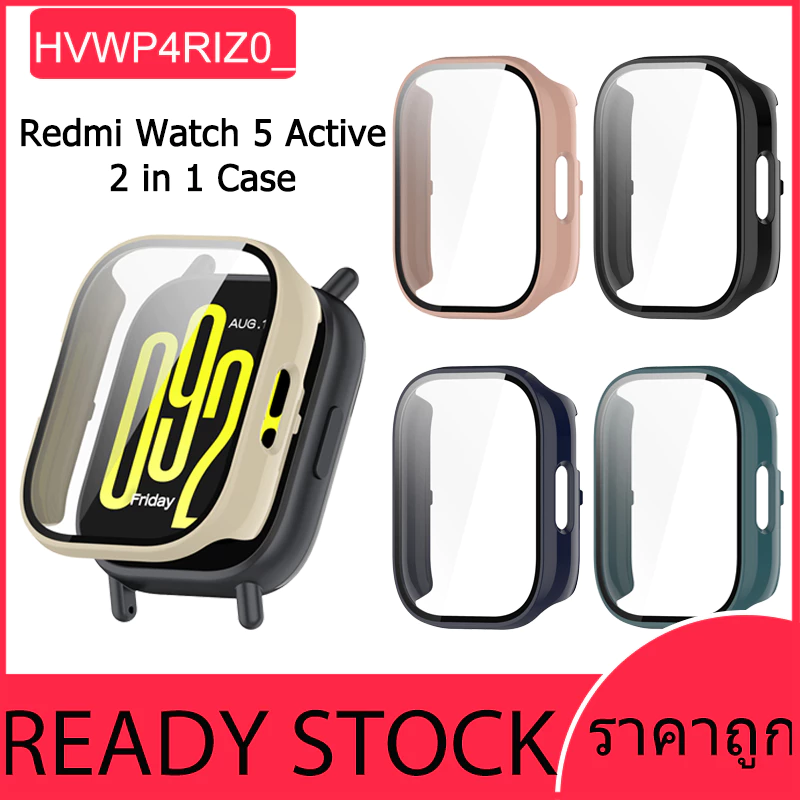 เคสนาฬิกาสำหรับนาฬิกา Redmi Watch 5 Active Hard Edge ตัวป้องกันหน้าจอเคสนาฬิกา