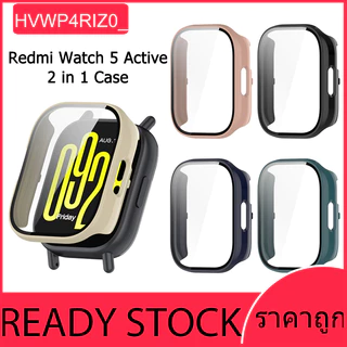 เคสนาฬิกาสำหรับนาฬิกา Redmi Watch 5 Active Hard Edge ตัวป้องกันหน้าจอเคสนาฬิกา