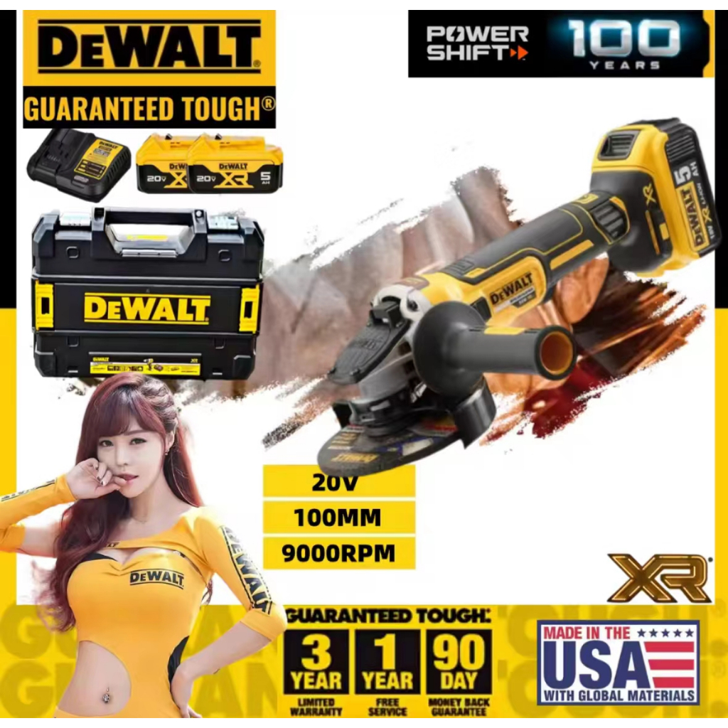 DEWALT DCG406 18V เครื่องเจียรไฟฟ้าแบบชาร์จไฟได้แบบไร้แปรงถ่าน พร้อมแบตเตอรี่ลิเธียม 6.0Ah สองก้อน