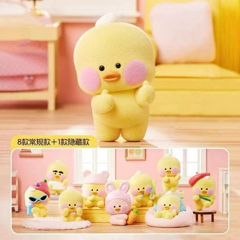 [แบบสุ่ม] Fanfanchuu series of cute