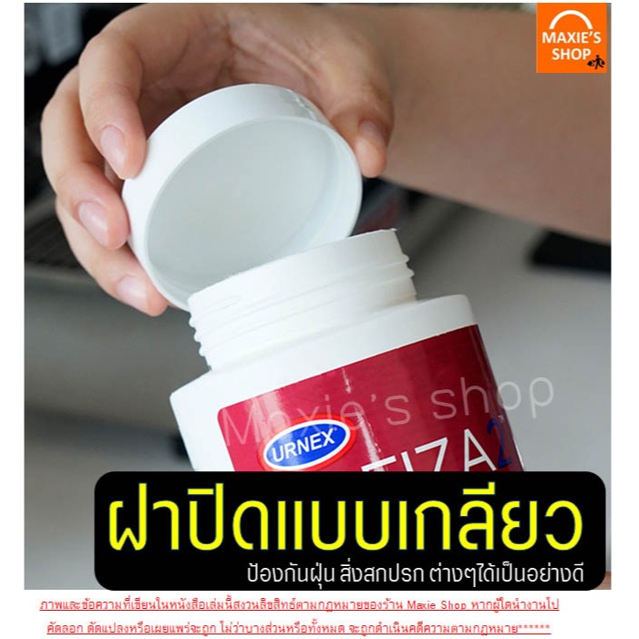 ผงล้างเครื่องชงกาแฟ ของแท้ Cafiza urnex ผงล้างหัวชงกาแฟ ผงล้างหัวชงเครื่องกาแฟ ผงทำความสะอาดเครื่องชงกาแฟ[3535ผงล้าง]