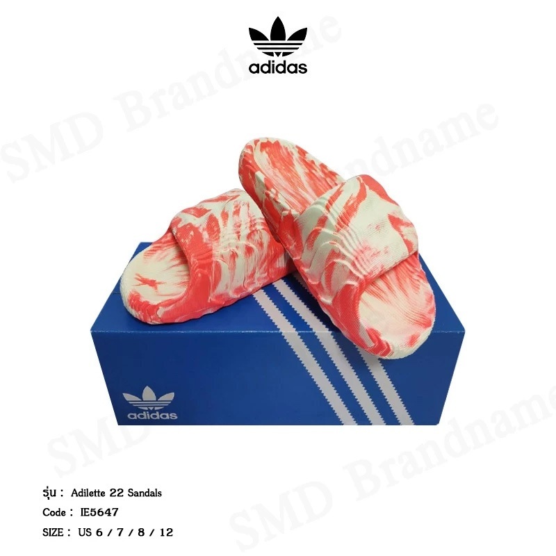 Adidas รองเท้าแตะ รุ่น Adilette 22 Slides สำหรับผู้ชาย ผู้หญิง สินค้าแท้จากชอป 100%
