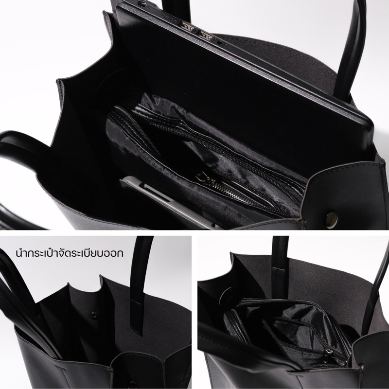 DOUBLE NINE : TIMMER TOTE กระเป๋าโท้ทโมเดิร์นมินิมอล