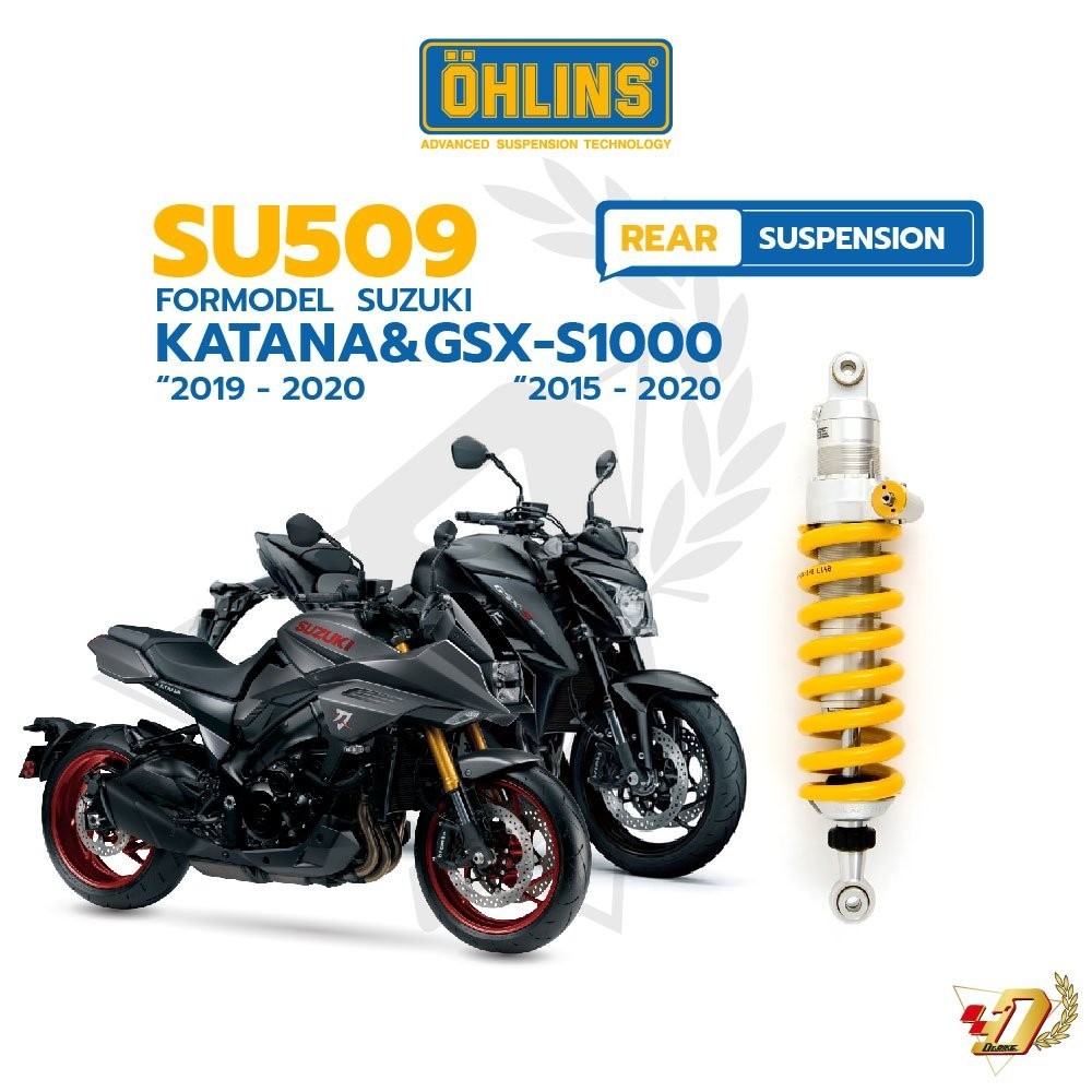 (328 mm)โช๊คหลัง OHLINS SU509 สำหรับ SUZUKI GSX-S1000/GSX-S1000S Katana ของแท้ รับประกัน2ปีเต็ม