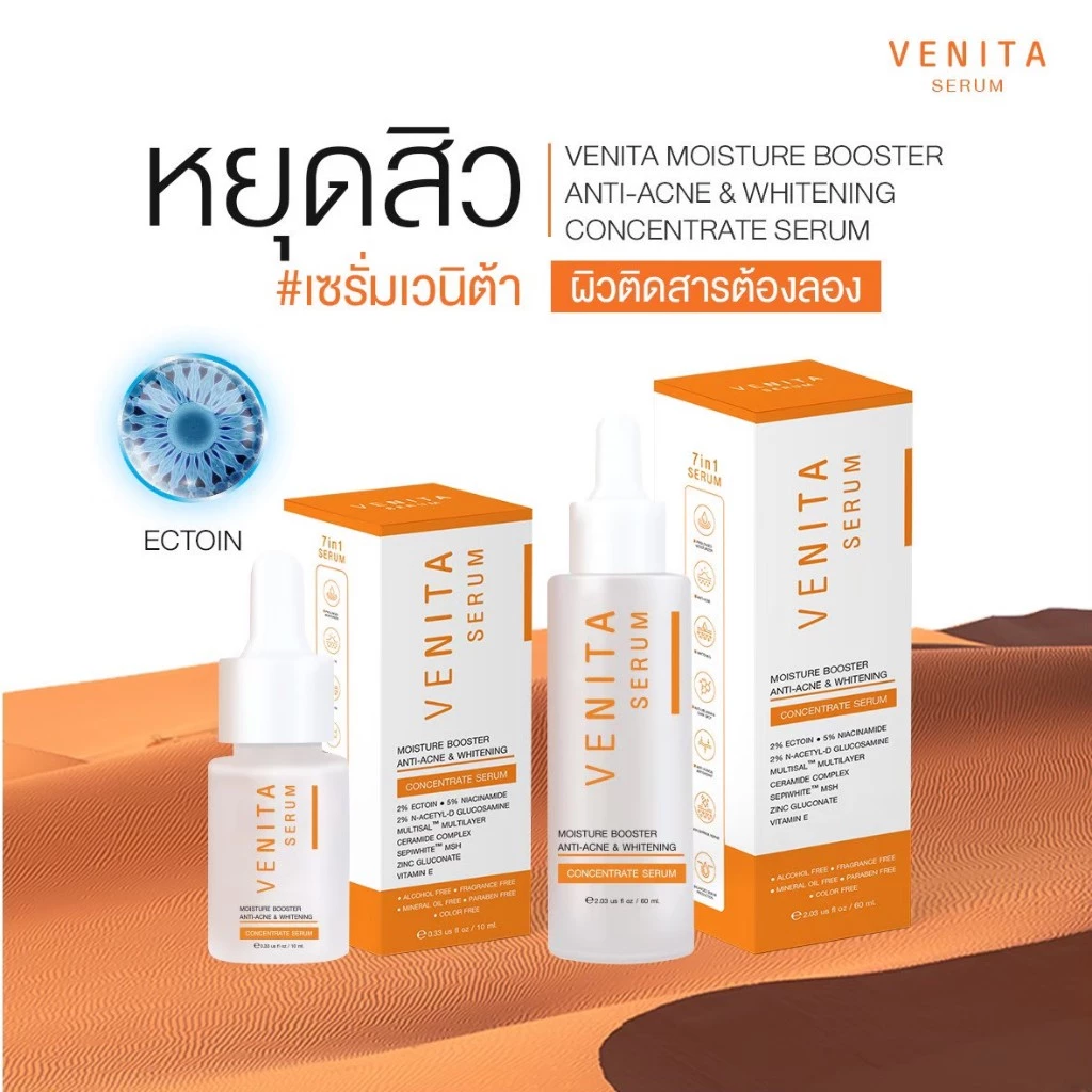 VENITA Moisture Booster Anti-Acne & Whitening Concentrate Serum 60ml thumbnail 9