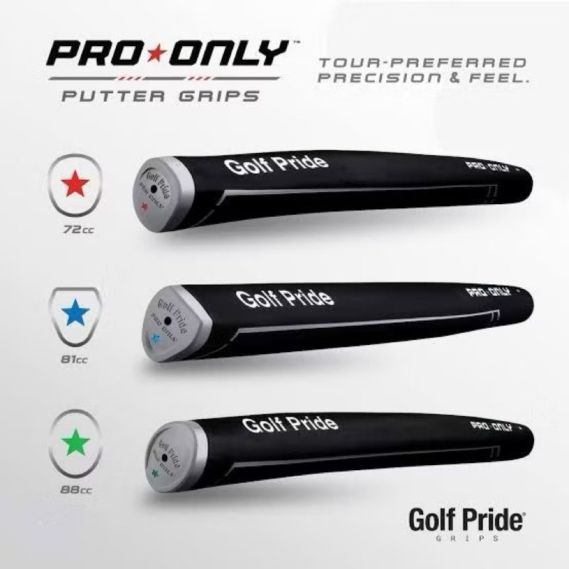 🌟กริบพัตเตอร์ Golf Grip Putter Golf Pride Pro Only🌟