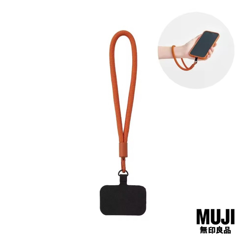 [ใหม่/ ของแท้ 💯%] มูจิ สายคล้องโทรศัพท์มือถือ MUJI Smartphone Hand Strap