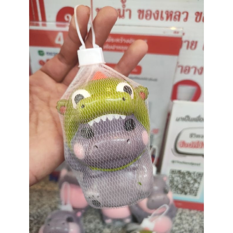 สกุดชี่ลูกฮิปโปหมูเด้งน่ารักมาก