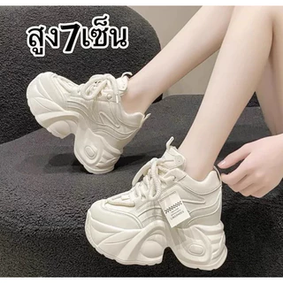 Marian พร้อมส่ง รองเท้าแฟชั่น รองเท้าผ้าใบผู้หญิง ทรงสวย ดีไซน์น่ารัก สวยมาก เสริมส้น7cm สินค้าตรงปก NO.A0492