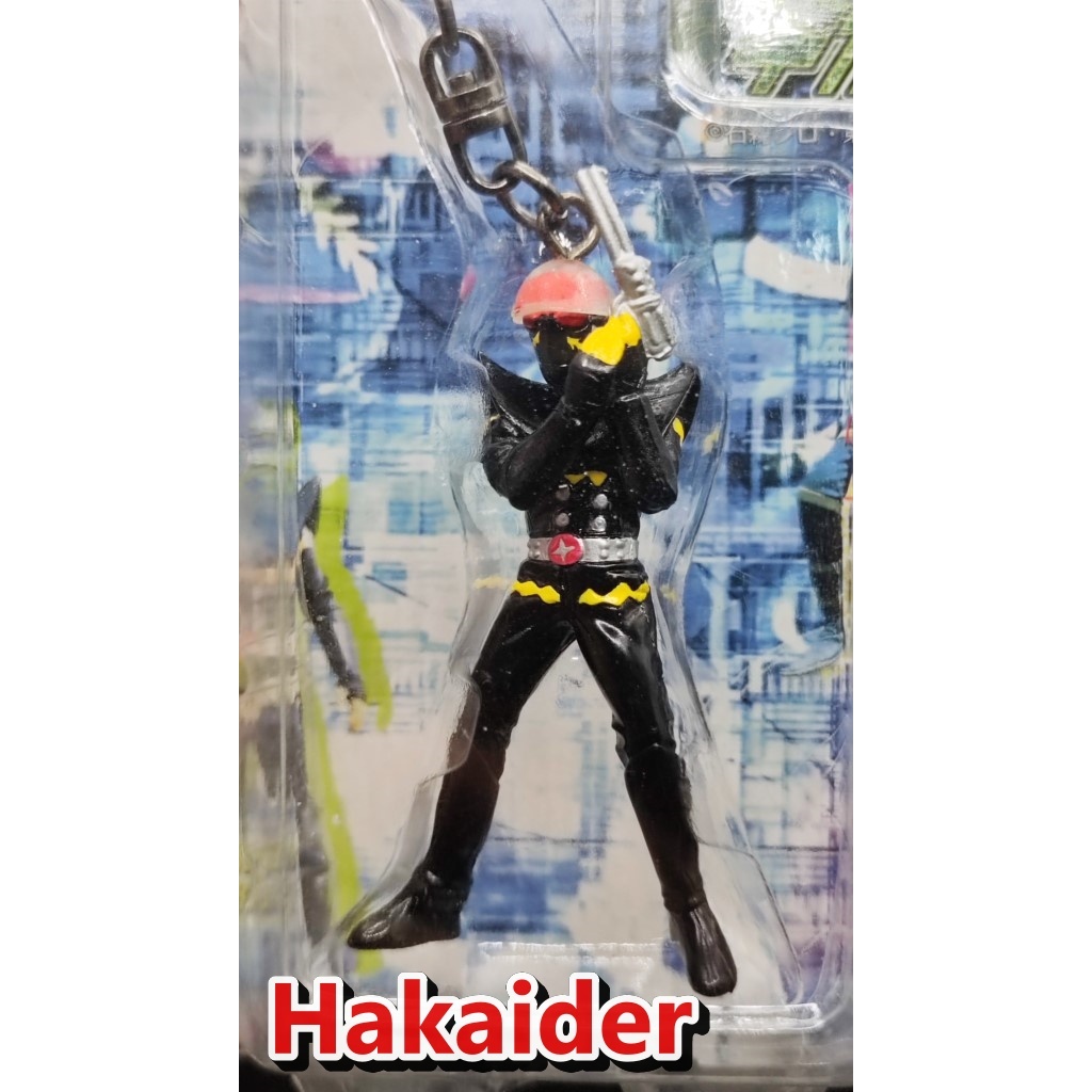 ฟิกเกอร์ Kikaider Hakaider key chain mini figure 2.5 doll retro Vintage Japan Hero