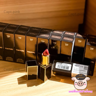 NEW!💄Tom Ford runway lip color 3.5g 💄